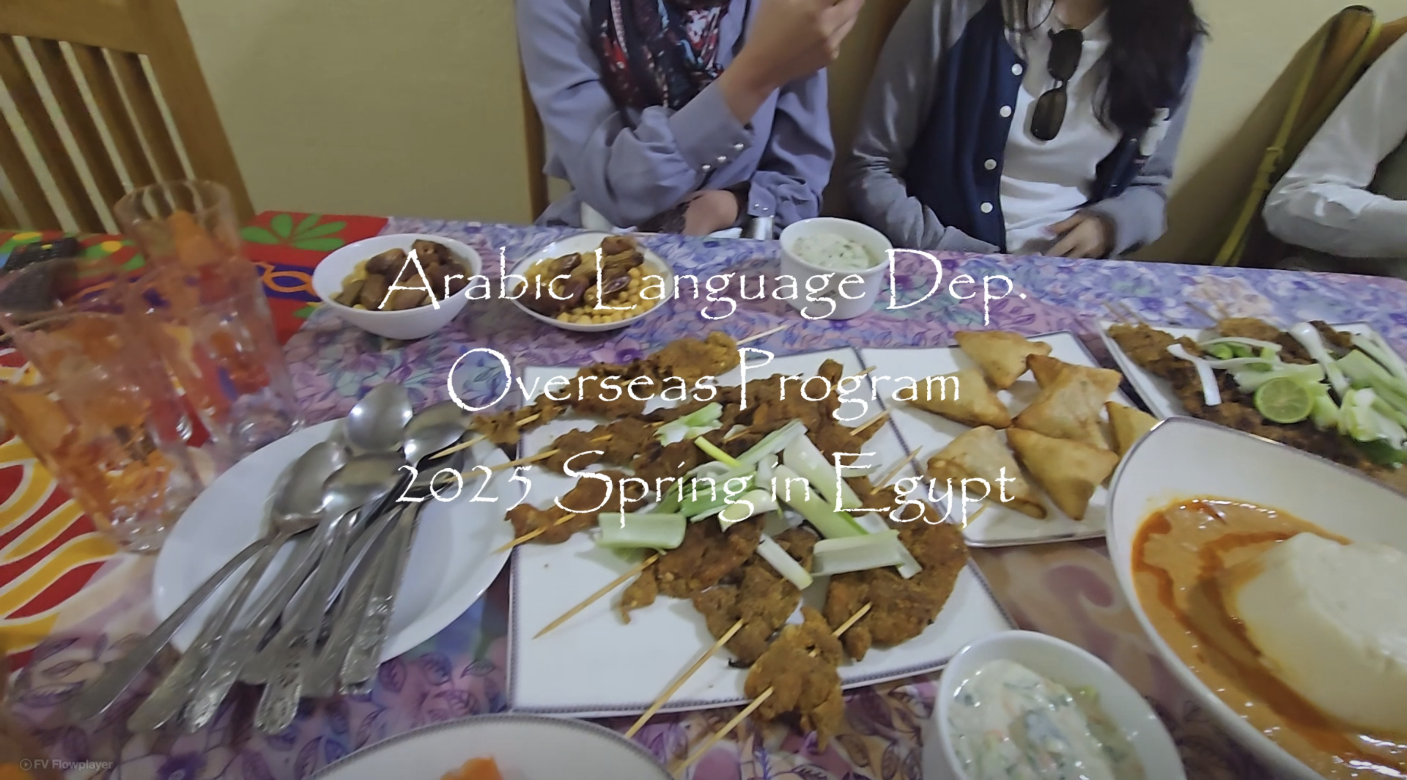 video