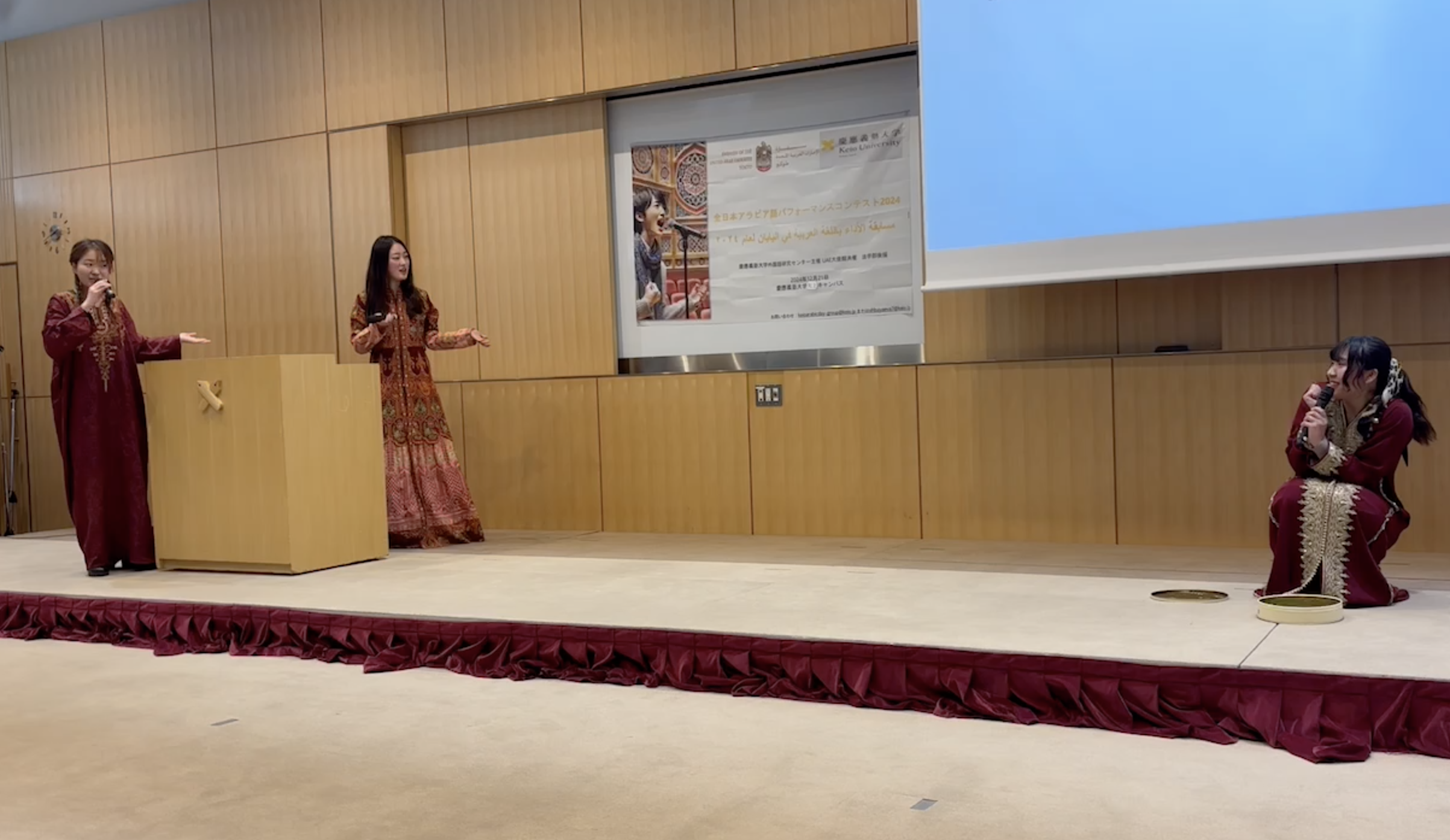 video
